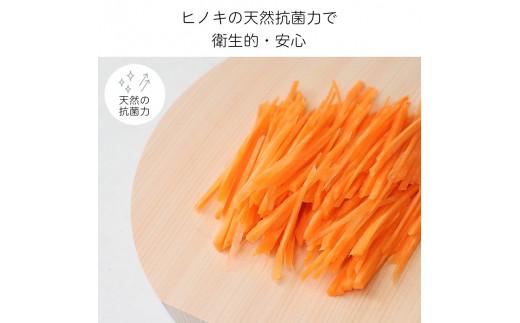 まな板 木製 おしゃれ 小さい Lサイズ 直径28cm 丸 抗菌 丸いまな板 北欧 ヒノキの丸まな板 自立 厚さ２cm 乾燥に便利【ご自宅用】