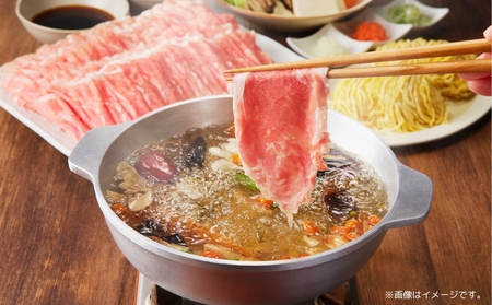 【銀座ラムしゃぶ金の目】デトックス腸活ラムしゃぶセット（2～3人前）