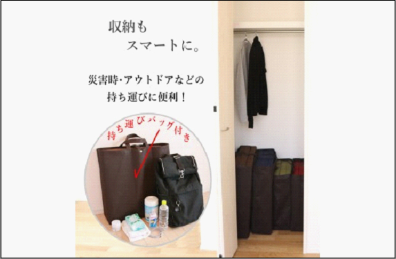 TOKURI ごろ寝マット (ミドルサイズ)【ブラウン】