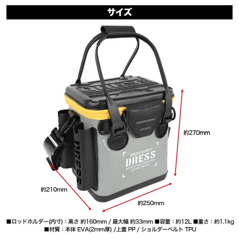 [DRESS] バッカン マイクロ 12L（カラバリ：ブラック×オレンジ）