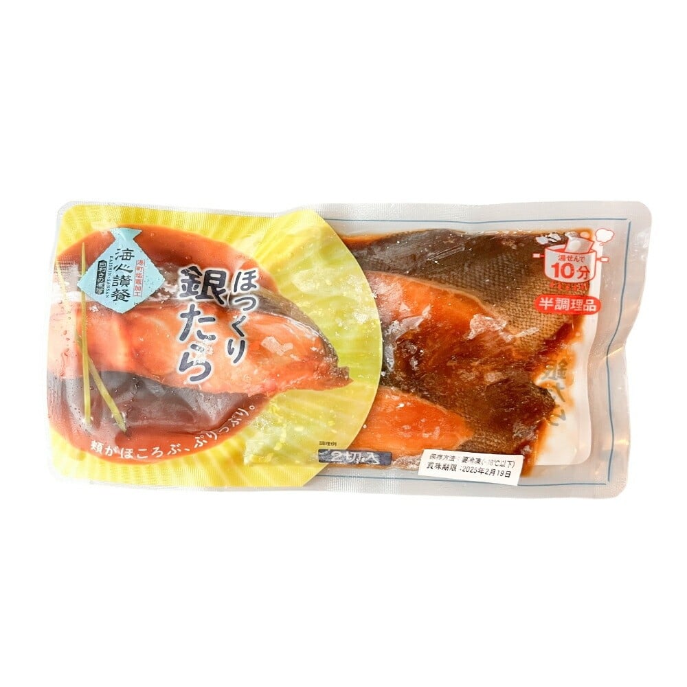 
                  厳選！塩竈うまいもんセット 鮭 メカブ 干物 ひもの ホッケ 真ホッケ 煮魚 銀鱈 銀たら レンチン 澁谷商店 市場 仲卸魚市場 ｜sby00001
                