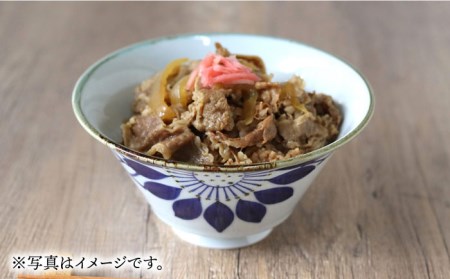 【波佐見焼】おまかせ丼 どんぶり ペタル 食器 皿 【翔芳窯】 [FE174]  波佐見焼