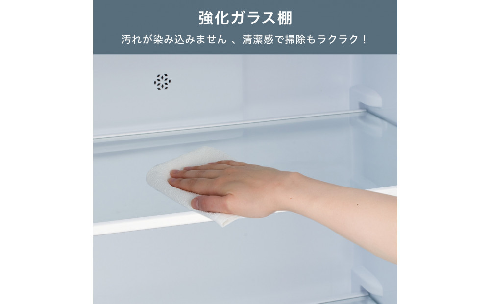 Hisense【標準設置費込み】250L 2ドア ファン式 冷蔵庫 HR-B2501