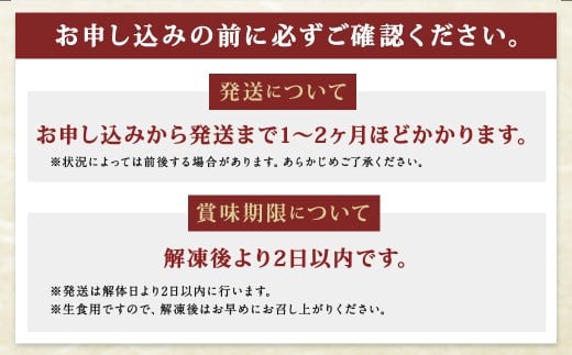 【ふるさと納税】訳あり 長崎県産 本マグロ 大トロ・中トロセット 皮付き 部位おまかせ 計約400g お魚 魚 まぐろ マグロ 鮪 トロ 大トロ 中トロ 養殖 国産 冷凍 お刺身 刺し身 刺身 赤身 