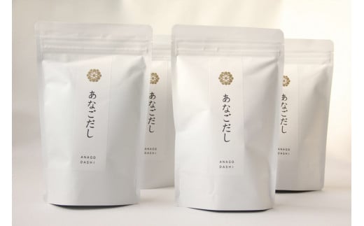 あなごだし 4袋セット 煮干し あなご 魚介 汁物 茶碗蒸し 煮物 鍋 おでん 炊き込みご飯 だし 粉末 出汁パック パック 簡単 送料無料 【156_2013】