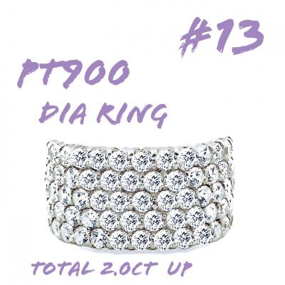 ふるさと納税 笛吹市 PT900 ダイヤモンドリング 2.0CT RADR4654DI-P #13