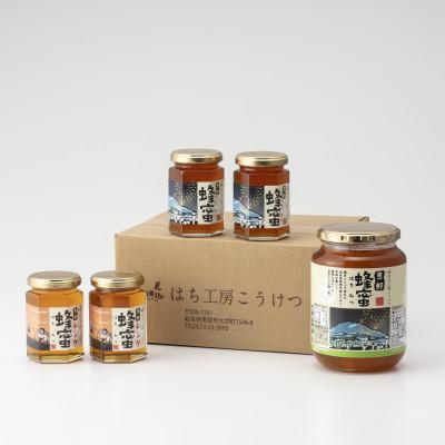 ふるさと納税 恵那市 恵那蜂蜜5本セット(蓮華180g2本、百花1000g1本、栗180g2本)