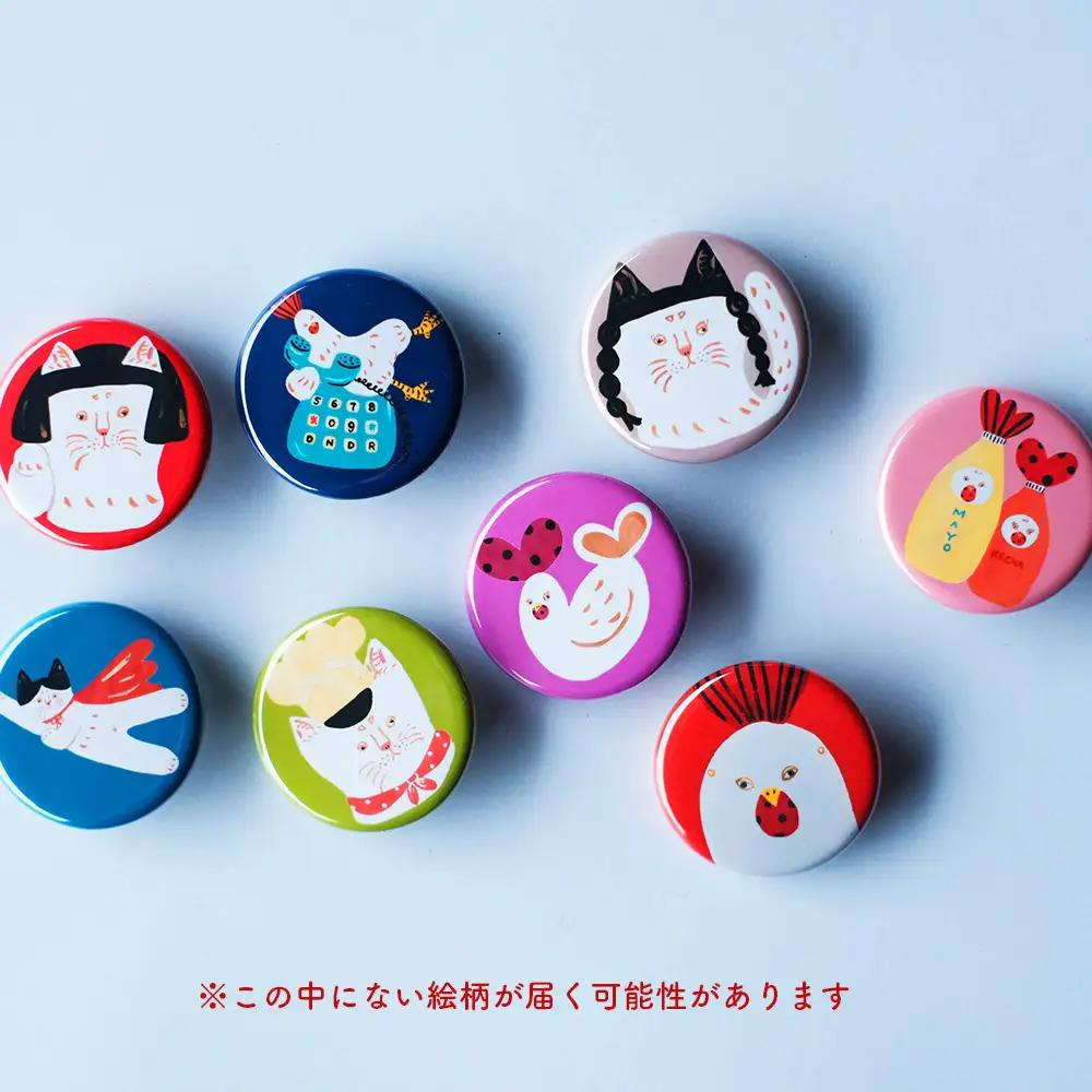 缶バッジ 3種セット 全8種ランダム タカハシカヨコ 日高村