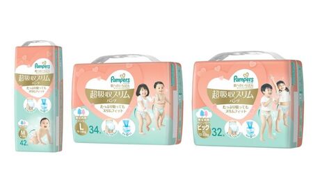 【パンツ M、L、ビッグサイズ】パンパース おむつ 肌へのいちばん 超吸収スリム 1パック　オムツ パンツ ベビー用品 日用品  M