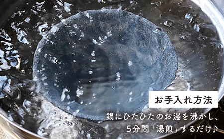 【波佐見焼】ふじやま セラミック コーヒーフィルター (深緑富士) ギフト 誕生日 プレゼント 食器 皿 【モンドセラ】[JE55]