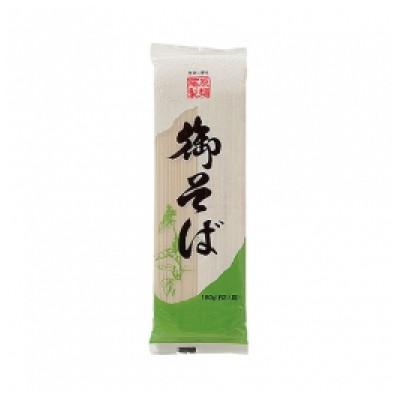 ふるさと納税 旭川市 旭川老舗製麺所【藤原製麺】御そば　約15人前(450g×3袋)_04665