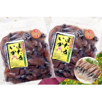 ふるさと納税 香美町 (先行予約)ほたるいかバラエティセット(令和7年3月中旬以降の発送) |  | 01