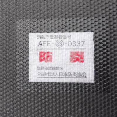 ふるさと納税 久御山町 KTC ガレージマット [YG-295] |  | 03