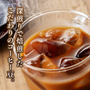 【3ヶ月定期便】サンA微糖コーヒー185ｇ缶30本入り×2ケース 【 珈琲 微糖 長期保存 備蓄 九州 宮崎県産 川南町 持運び簡単 送料無料 定期便 】
