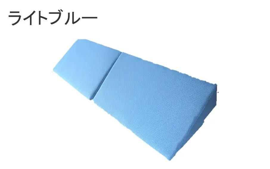 クロッツ エア 介護用体位変換三角クッション 連結・分離2個セット (底面滑り止め)ライトブルー_2007R-1