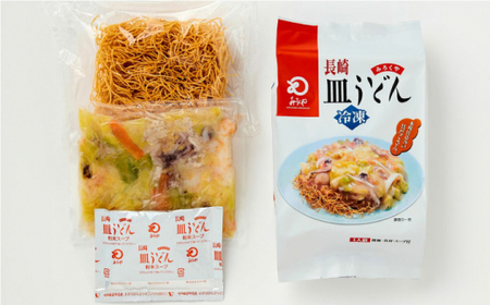 【具材付き】長崎ちゃんぽん・皿うどん　4人前（各2人前）　詰合せ　贈答用＜みろく屋＞[QBP055]