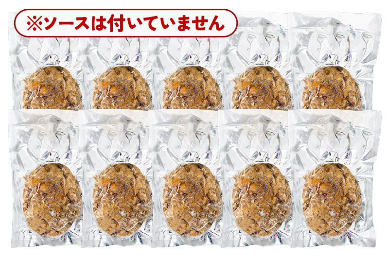 秋田牛100％ ハンバーグ 150g×10個 湯煎 秋田肉醤 冷凍 温めるだけ 時短 焼成済み 調理済み 国産牛 和牛 [手作り 袋のまま 湯煎 湯せん 簡単調理 カンタン ご家庭用 ご贈答用]