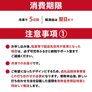 似顔絵ケーキ（生クリームとチョコ生クリームのハーフ＆ハーフ）【0031-003】岐阜県 可児市 6号 ｹｰｷ ﾌﾟﾚｾﾞﾝﾄ 似顔絵 誕生日 記念日 ﾊﾞｰｽﾃﾞｰ ﾊﾞｰｽﾃﾞｲ ｱｰﾄｹｰｷ 洋菓