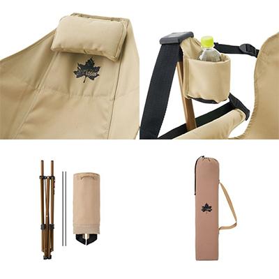 ふるさと納税 城陽市 Tradcanvas ゆらゆらハンモックチェア キャンプやアウトドアでリラックス!　73173159 |  | 02