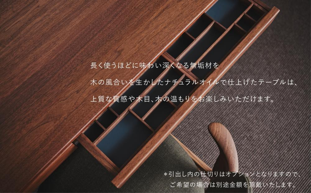 【高島屋選定品】＜FILE FURNITURE WORKS＞デスク(BRIDGE TABLE)｜京都 家具 テーブル 人気ブランド［ 京都 家具 インテリア デスク おしゃれ 人気 おすすめ 国産 職