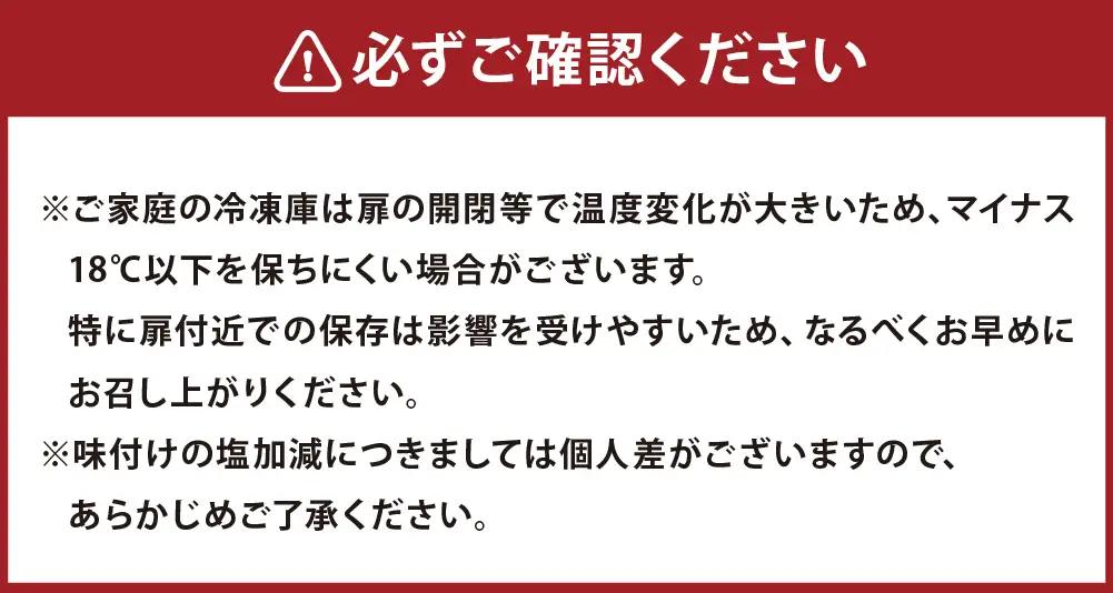 【 7日程度で発送 】 定置網漁法 【 道東産 】 船上活〆トキシラズ 2枚卸切身 約2.5kg 甘塩 時鮭 鮭 さけ サケ シャケ 魚 魚類 魚介 魚介類 おつまみ おかず お惣菜 惣菜 酒の肴 切