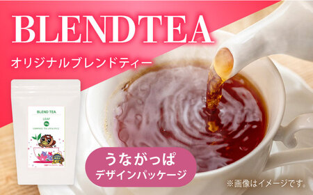 【厳選紅茶】おすすめリーフ 3種セット 多治見市 / コンパス紅茶 リーフ 紅茶 詰め合わせ[THR006]