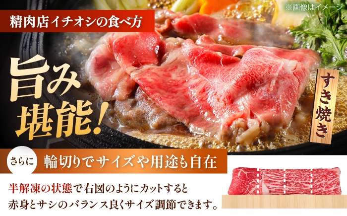牛肉 切り落とし 国産 肉 和牛 すき焼き しゃぶしゃぶ 肉じゃが 切り落とし 冷凍 人気 高評価 牛肉切り落とし 佐賀県産