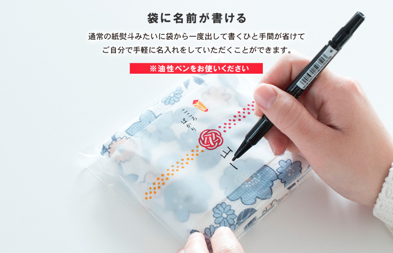 【スピード発送】まごころガーゼハンドタオル（個包装）8枚　アロマ【タオル 泉州タオル 吸水 速乾 普段使い 無地 シンプル 日用品 家族 たおる】 G3859
