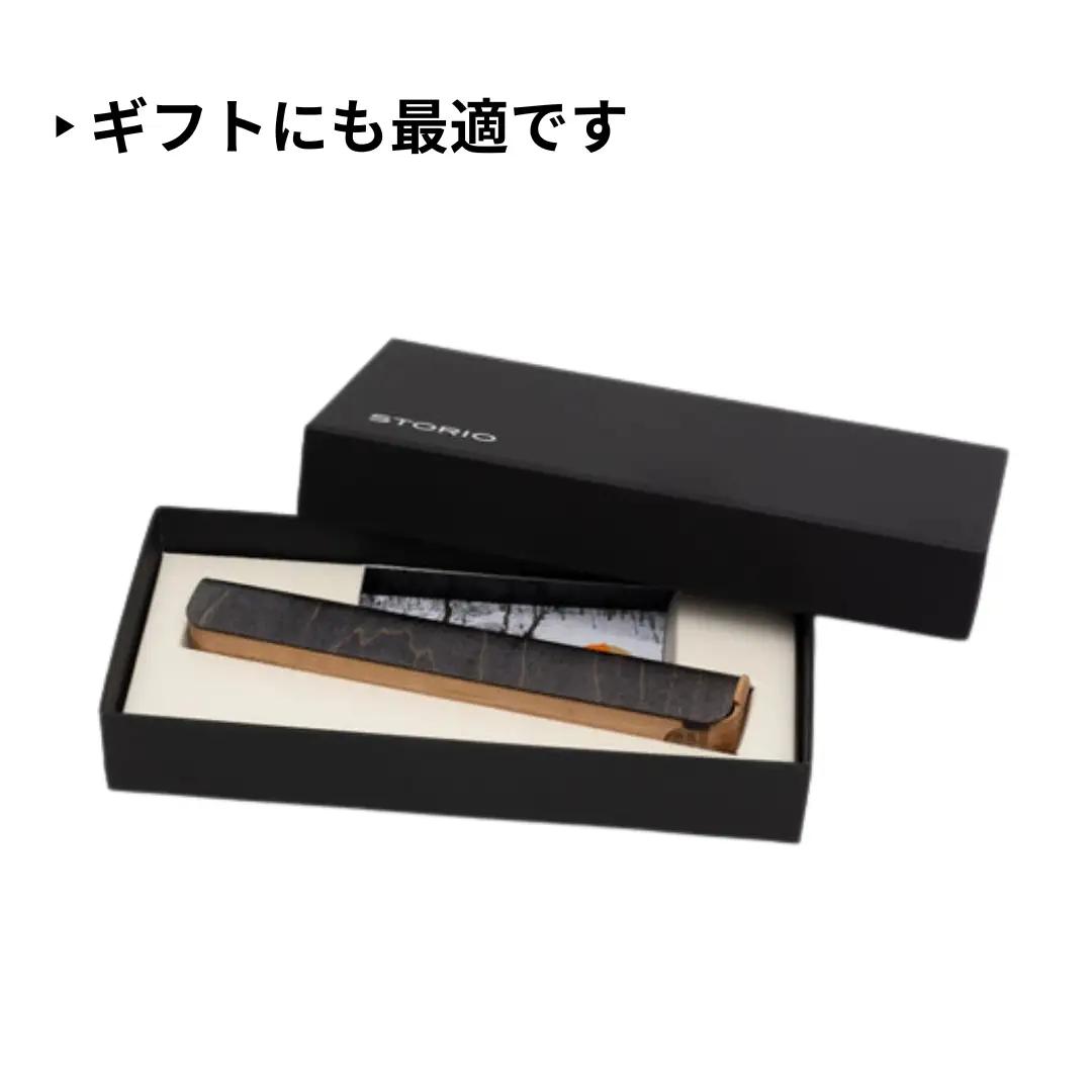 カエデ無垢材 曲げ木 万年筆ケース 1本差 ブラック ストーリオ | 万年筆
