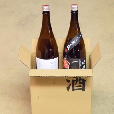 ふるさと納税 佐世保市 フルーティーな純米吟醸・吟醸酒　一升瓶プチ贅沢セット |  | 01