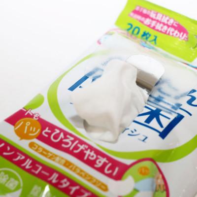 ふるさと納税 土佐市 かんたん除菌ウエットティッシュ　ノンアルコールタイプ 　1セット(合計3袋入り)コラーゲン配合 |  | 01