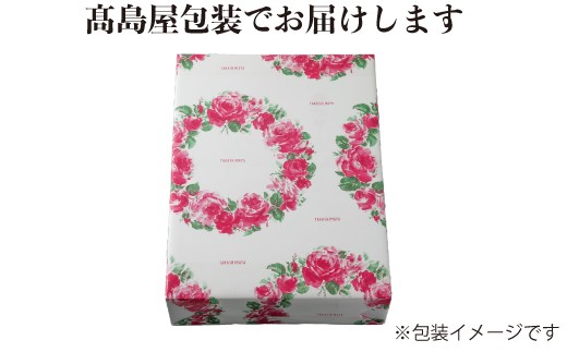 包装対応可【A-6542】実生庵 桐箱入り 近江牛 A５等級 ロース 焼き肉用 １ｋｇ［高島屋選定品］