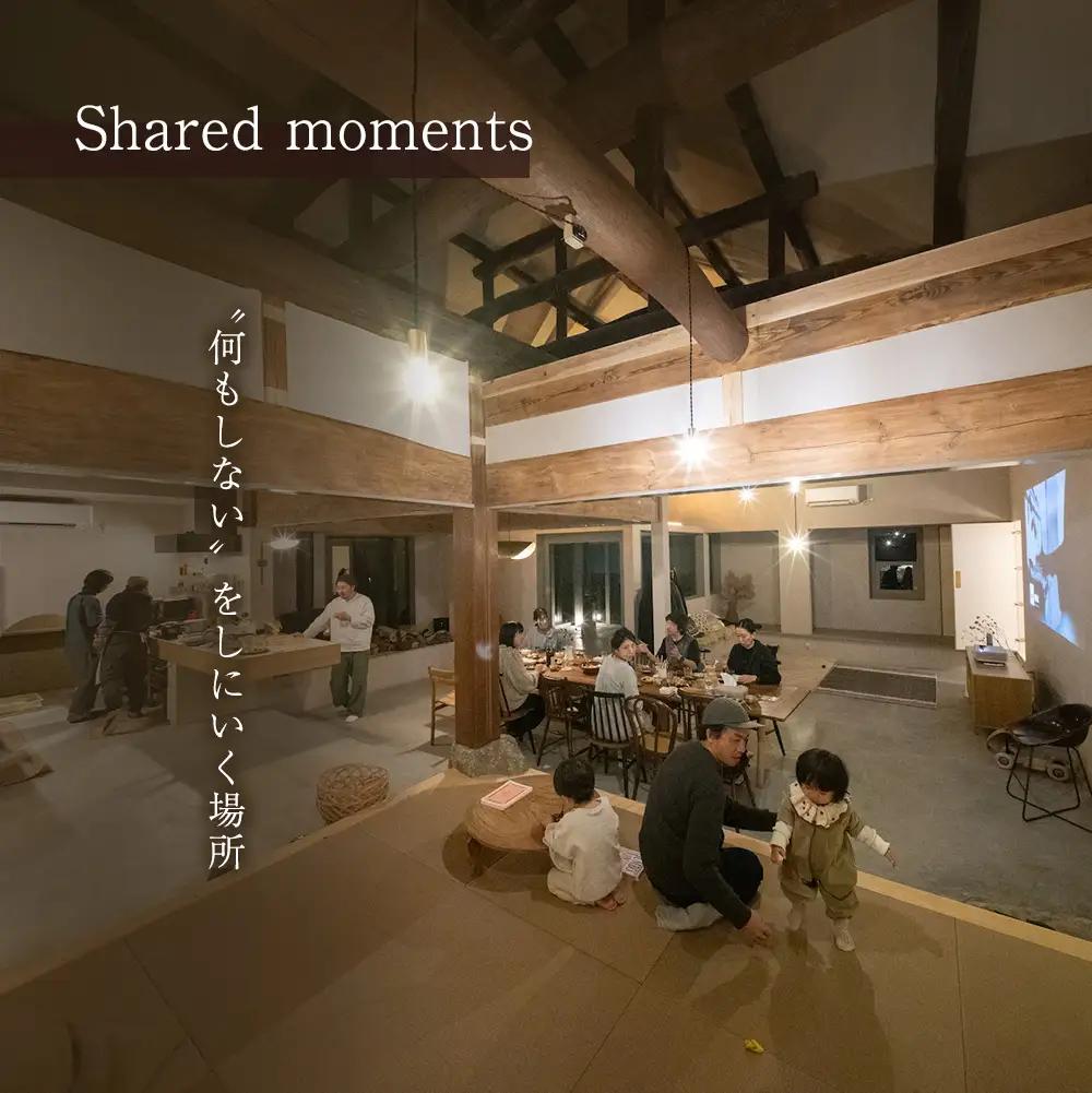 宿泊券 発酵の宿 FERMELL ファムル 1棟貸切 北広島町 2～6名様 宿泊プラン 1泊食事なし_LI053_003
