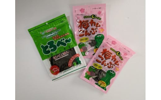 
            上田昆布おつまみ昆布セット 3袋
          