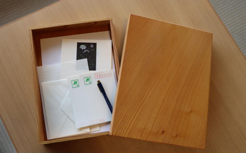文箱　木箱　ケヤキ材　フタ付き　書類収納ボックス