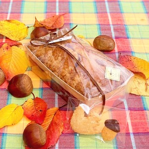 【季節限定】栗のパウンドケーキ|パウンドケーキ ケーキ お菓子 焼き菓子 焼菓子 洋菓子 スイーツ おやつ 栗 くり マロン 秋 ギフト お祝い 誕生日 贈答 ご褒美 ティータイム 010-a005_