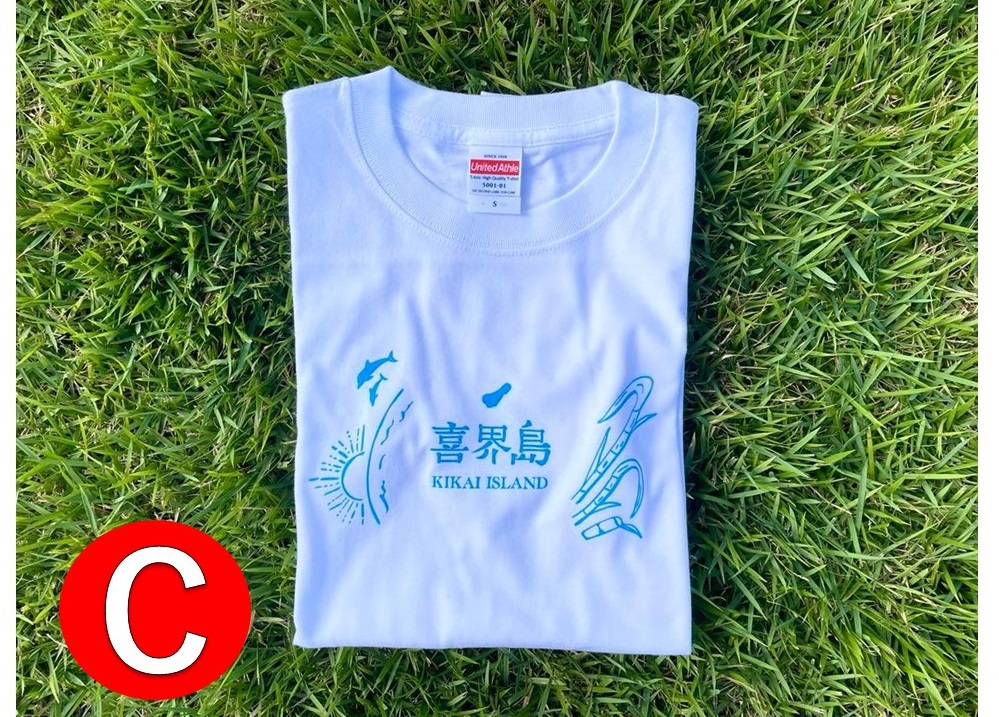 【喜界島観光物産協会】オリジナルTシャツ　１枚