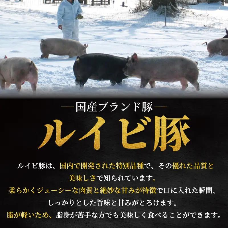 ブランド豚使用 湘南生餃子 192個 約3.8kg【 餃子 ぎょうざ 】