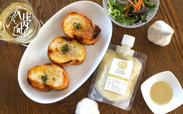 庄内発酵堂 ニンニク塩麹 160g×1個 発酵調味料 簡単 美味しい 万能調味料 国産 健康 腸活 麹 米糀 塩麹 添加物不使用