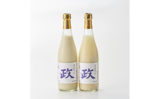 どぶろく「政(まつりごと)」720ml×2本【1583040】