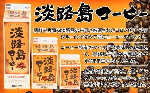 ヨーグルト、焼プリンの詰合せDセット