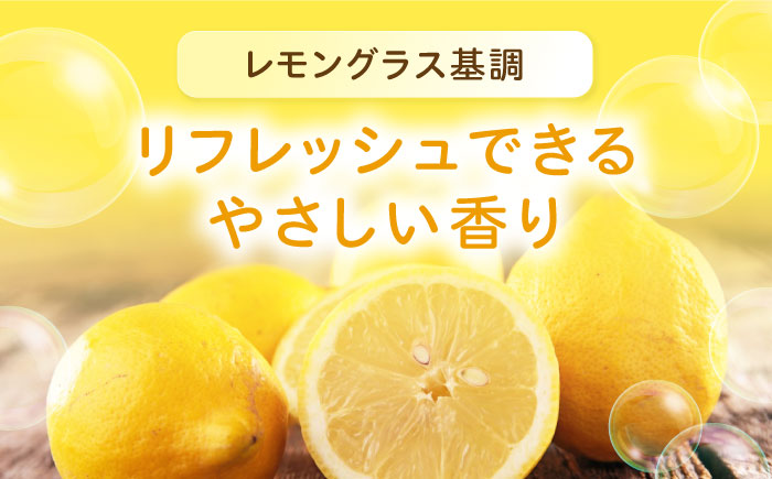 うちこコスメ ベジサラダ リンクルセラム 30ml 1個 ／ 化粧品 コスメ 美容 人気 おすすめ 愛媛県 内子町 四国 【昭和刷子株式会社】 [BKAZ010]