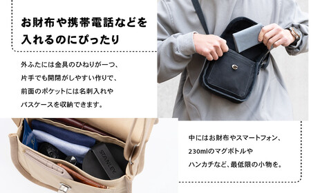 【一澤信三郎帆布】綿帆布製ショルダーバッグ S-14 黒(黒)｜京都 東山 帆布かばん 人気ブランド