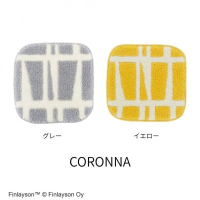 ふるさと納税 八尾市 (コロナ)Finlayson フィンレイソン 4柄から選べるチェアパッド2枚セット(M112) |  | 01