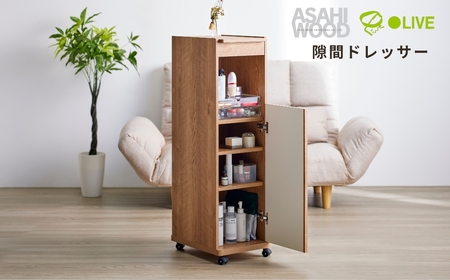 ドレッサー　ナチュラル≪LFM-1030DR-NA≫ ドレッサー 朝日木材
