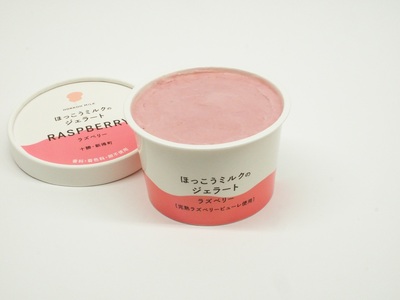 AD-1501 ほっこうミルクのアイスクリーム１２個セット