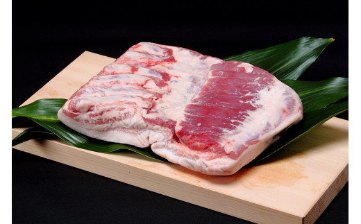 北海道産豚肉 ゆめの大地 皮付きバラ肉 2.0kg前後