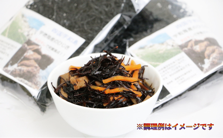 宇和海産 天日干しひじき 400g NPO法人段畑を守ろう会 小分け パック ひじき 海産物 海藻 煮物 無添加 サラダ 鉄分 天然 海藻 ミネラル 数量限定 国産 愛媛 宇和島 D012-05100