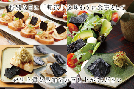 【髙島屋選定品】＜神宗(かんそう)＞ 佃煮3個詰合せ3ER-33_OS010-0007