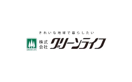 [グリーンライフ] 倉庫や物置として便利 家庭用収納庫 1292 ファミリー物置 屋外倉庫 おしゃれ物置 小屋 ストックルーム ストレージ ウェアハウス 日本製 燕三条製【062P008】